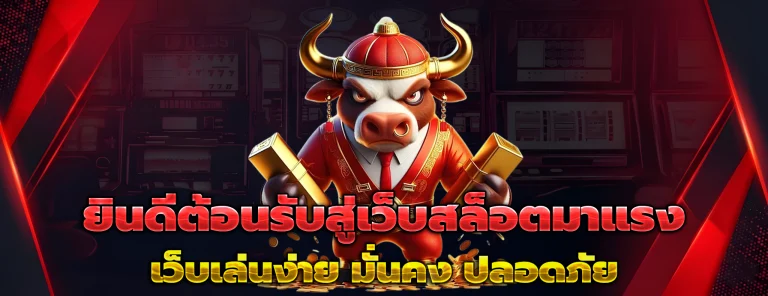 slot1bet