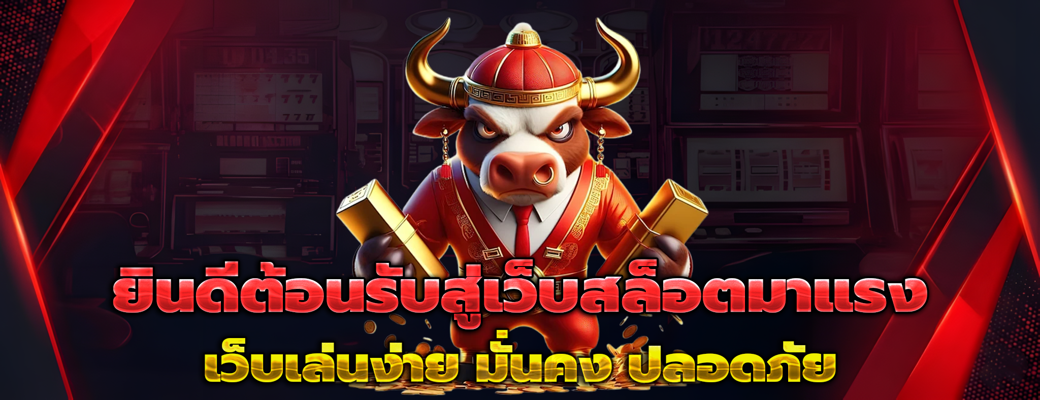 slot1bet